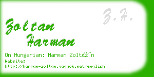 zoltan harman business card